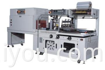 automatic edge seal cutting shrink packaging machine